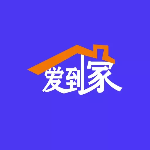 善智爱到家