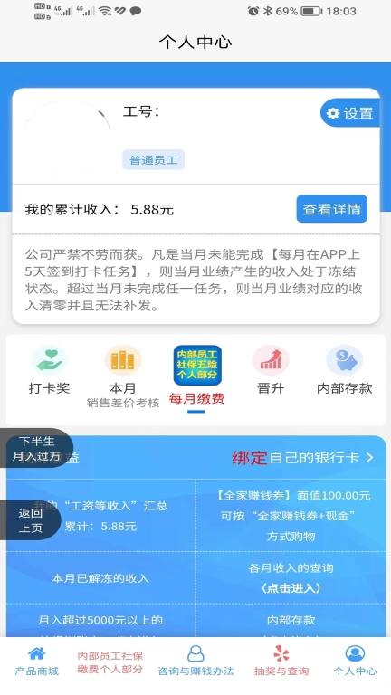 利好123