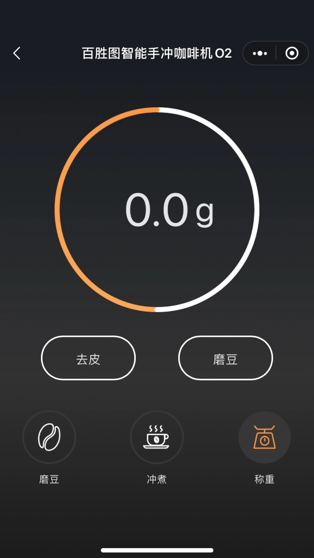 百胜图咖啡
