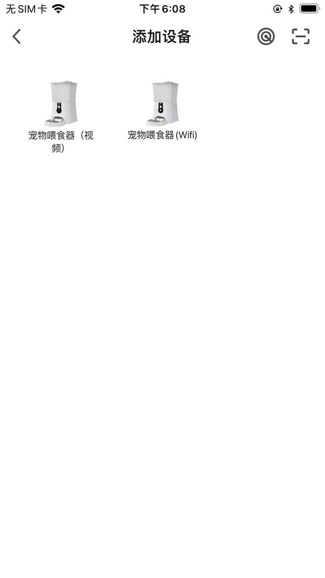 宠上宠