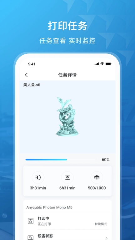 纵维立方