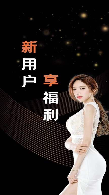 宅男情趣乐园-情趣成人用品卖场