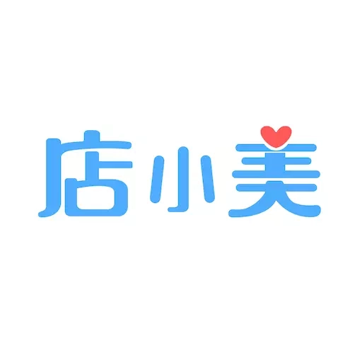 店小美-主图/详情页/白底图制作