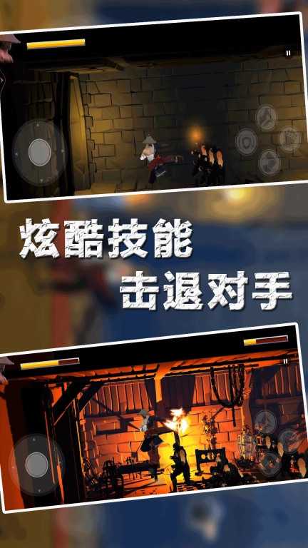 热血格斗王-街机格斗对战