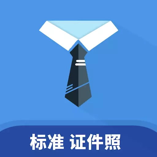 鸿果证件照
