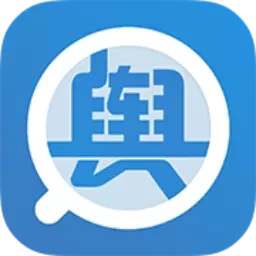 海晏掌上舆情