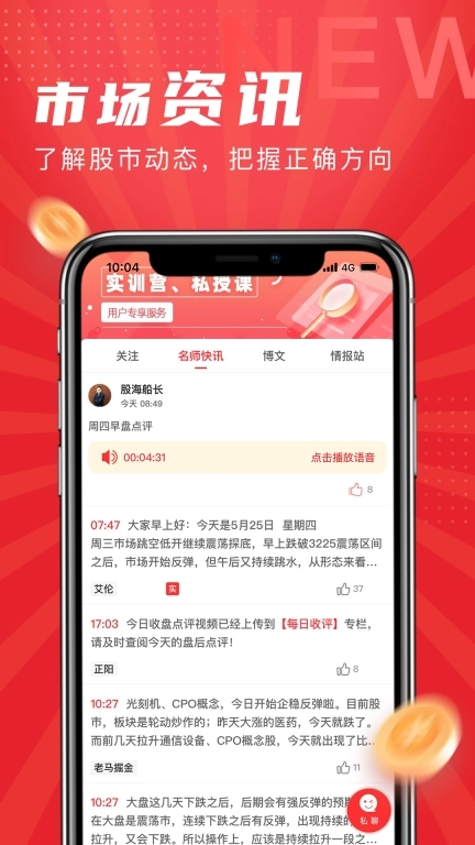 发发学堂-发发