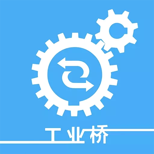 工业桥