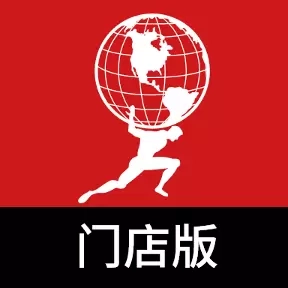 卡友之家门店版