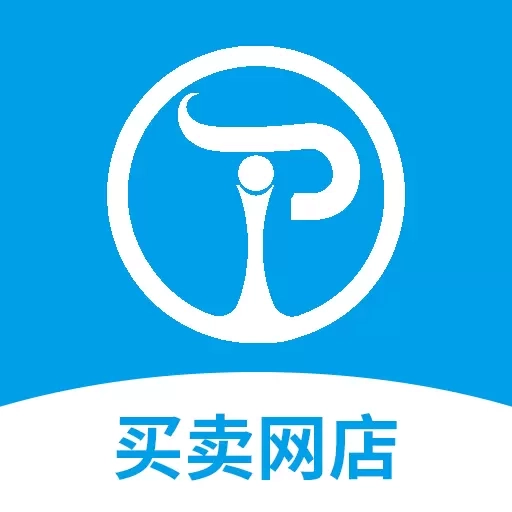 淘铺王网店转让-买卖出售