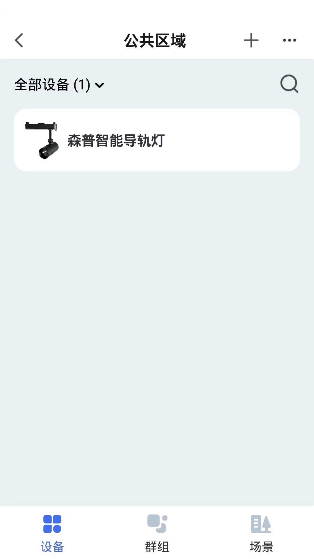 森普智能