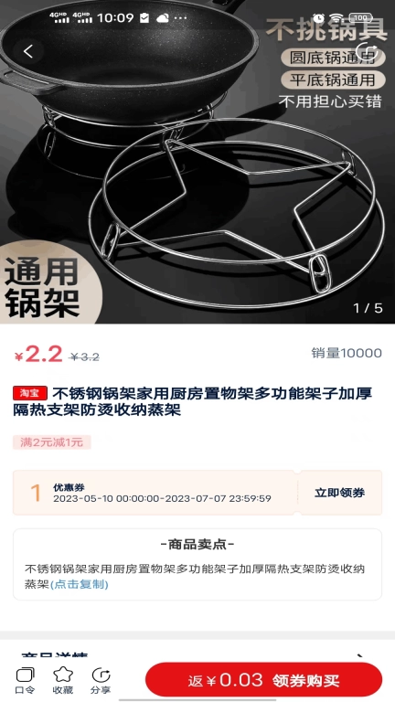 小牛优选