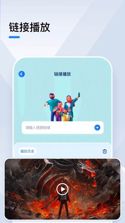 小猪视频播放器-视频播放器