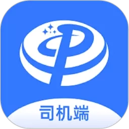 普惠约车司机端