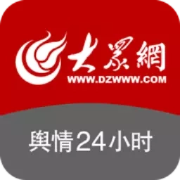 舆情24小时