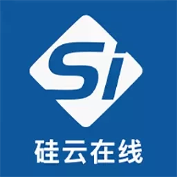 硅云在线