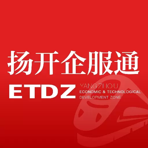 扬开企服通