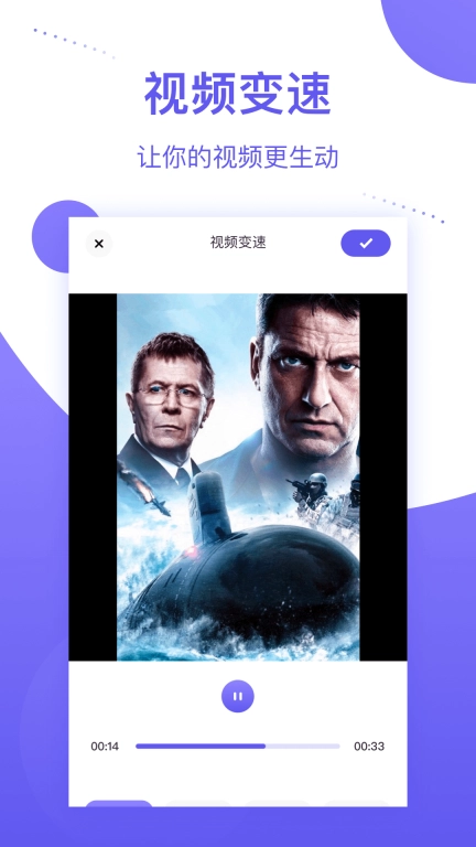 个人相册-音乐相册