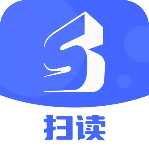 扫读-物体计数物品识别