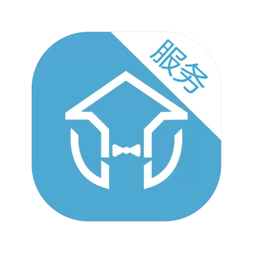 左管家服务端