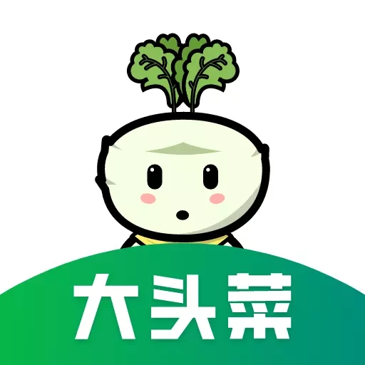 大唐链赋能