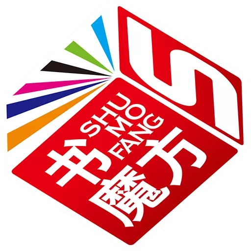 书魔方阅读馆