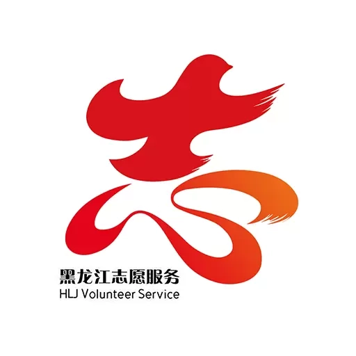 志愿者管理平台-龙江志愿汇