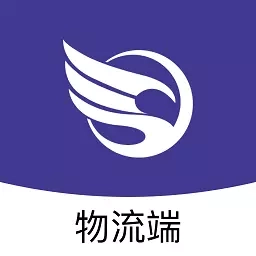 伞送物流