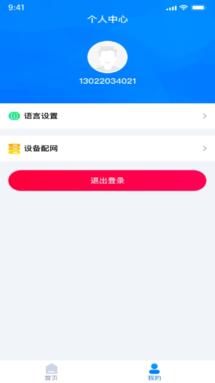 枝晋能源ZhiJinPower