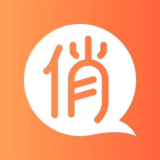 赶俏生活