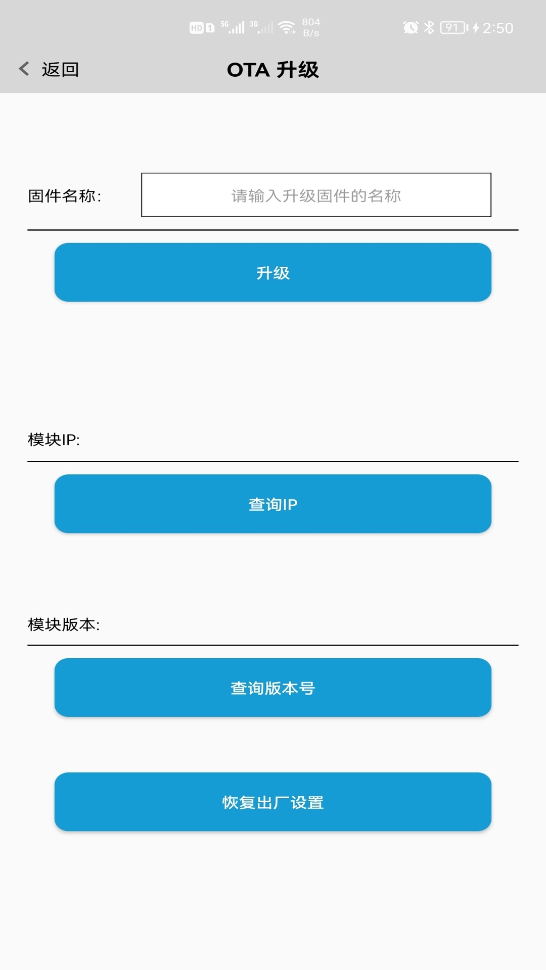 FeasyWiFi