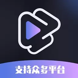 短视频搬运去重二创