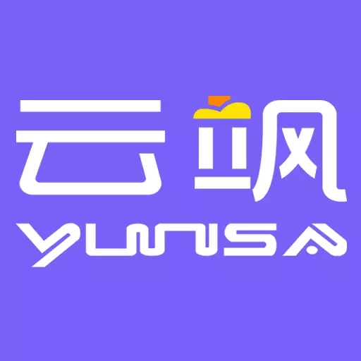 云飒