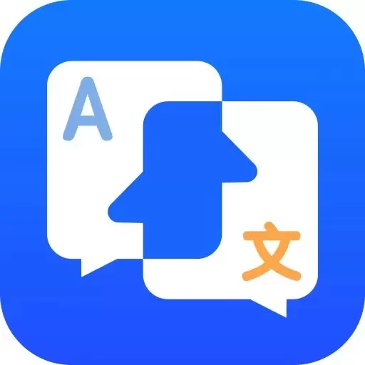 小白翻译