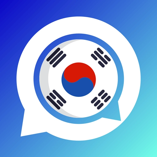 韩语翻译器
