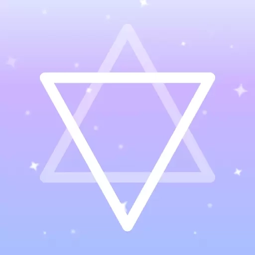 来来星座