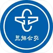 硒客行