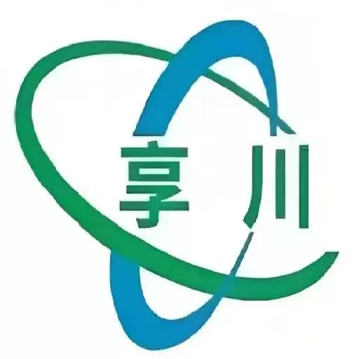 享川充电