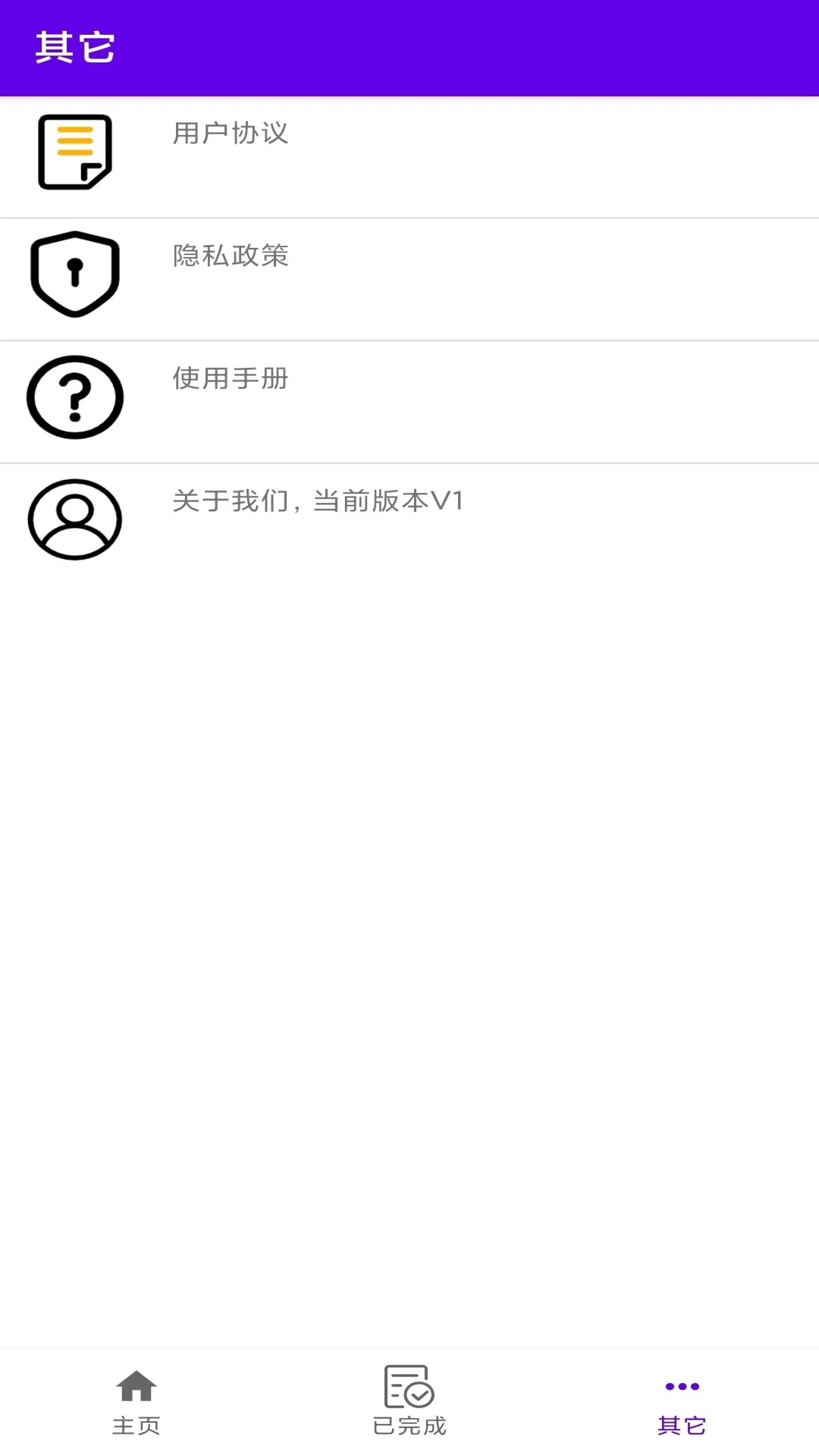 瓜瓜魔法相机-卡通头像