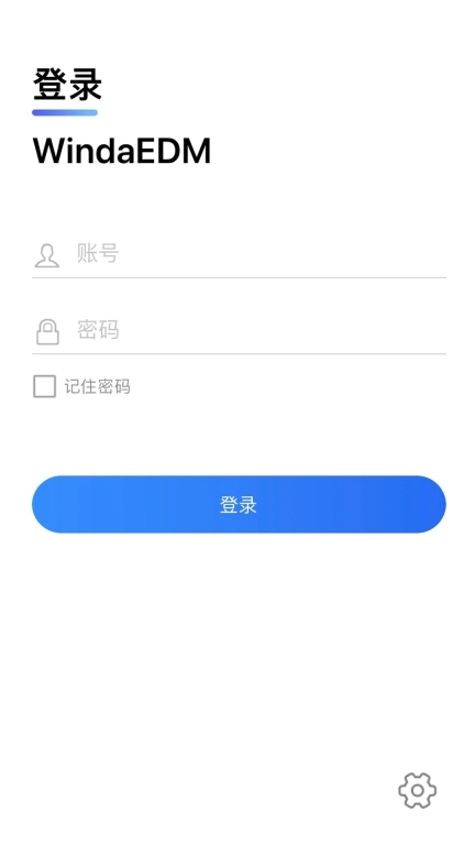 WindaEDM-风塔设备管理系统