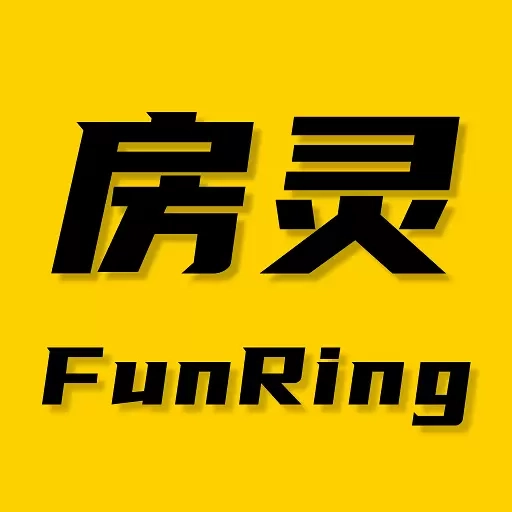 房灵
