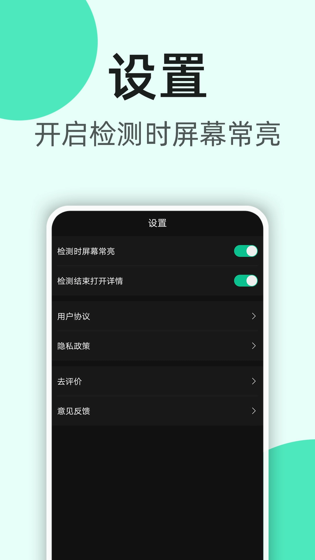 K5噪音分贝仪-噪声测试检测