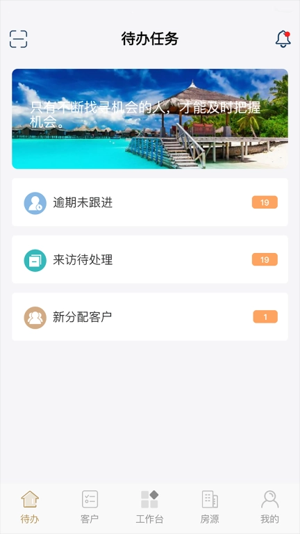 云小客