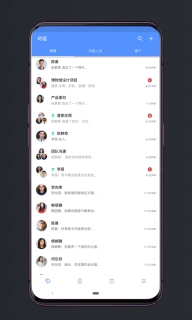 Moxo中国