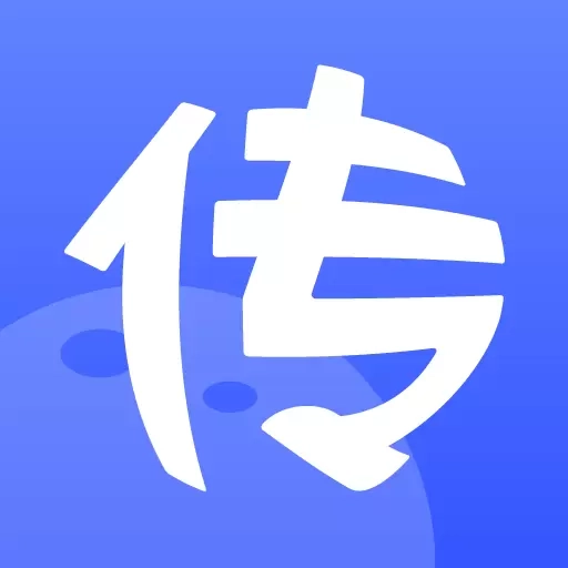 传播星球-传媒互动社区