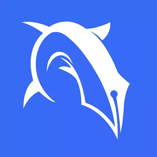 晋顺防伪签字