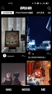 iFashion