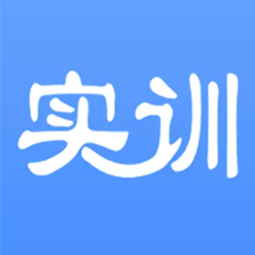 天堰实训中心