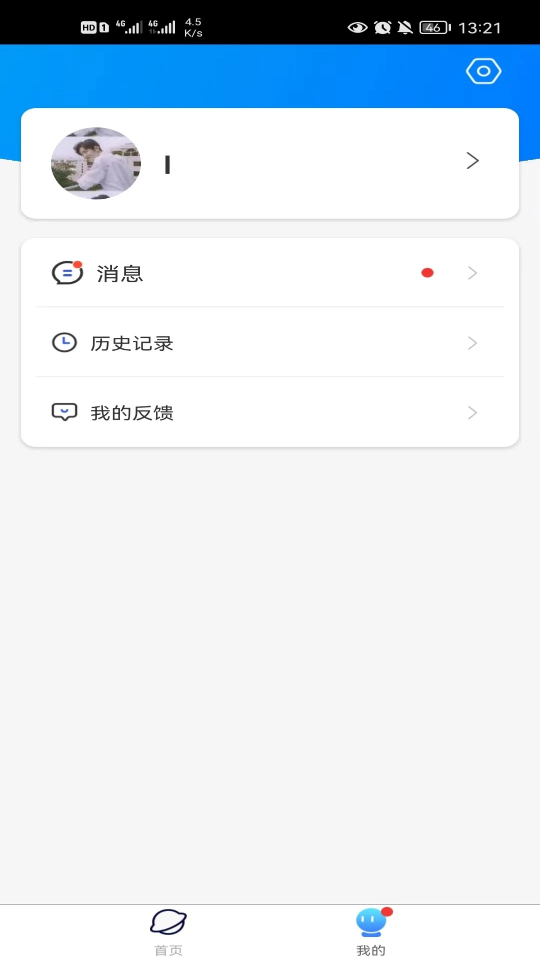PPET知识在线