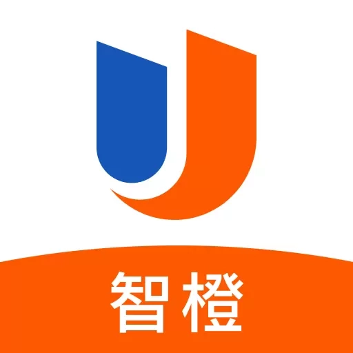 智橙